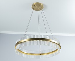 Závěsná lampa Imperial 75cm