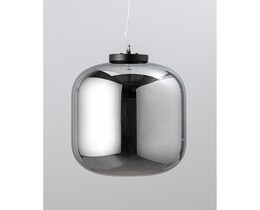 Závěsná lampa Julia