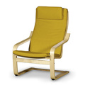 Afteräng II Armchair Cushion
