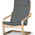 Afteräng II Armchair Cushion
