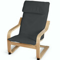 Afteräng Children’s Armchair Cushion