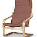Afteräng II Armchair Cushion