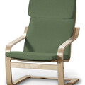 Afteräng Armchair Cushion