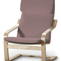 Afteräng Armchair Cushion