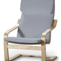 Afteräng Armchair Cushion