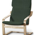 Afteräng Armchair Cushion