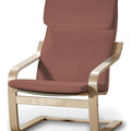 Afteräng Armchair Cushion