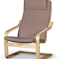 Afteräng II Armchair Cushion