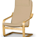 Afteräng II Armchair Cushion