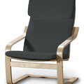 Afteräng Armchair Cushion